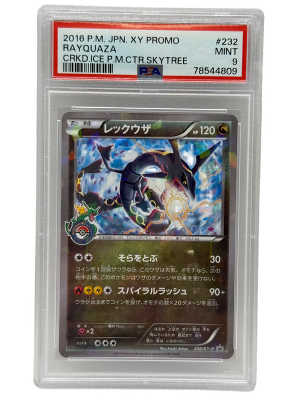 2016 PSA 9 MINT Pokémon Japanese Rayquaza Cracked Ice Pokemon Center Skytree Promo 232/XY-P