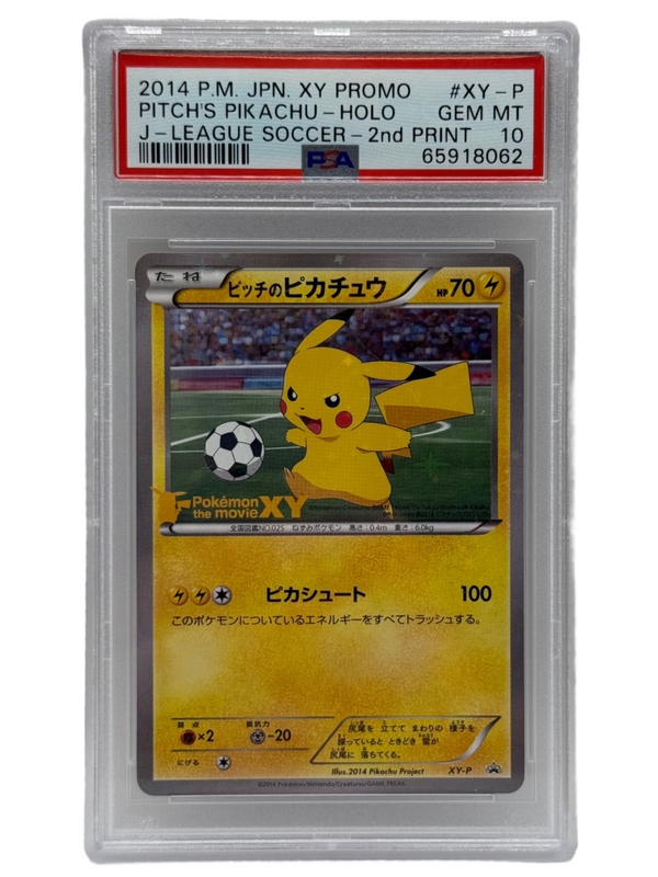 2014 Pokémon Japanese Pitch's Pikachu J-League 2nd Print Promo XY-P PSA 10 GEM MINT