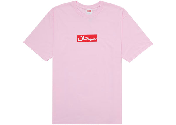 Supreme Arabic Box Logo Tee Light Pink