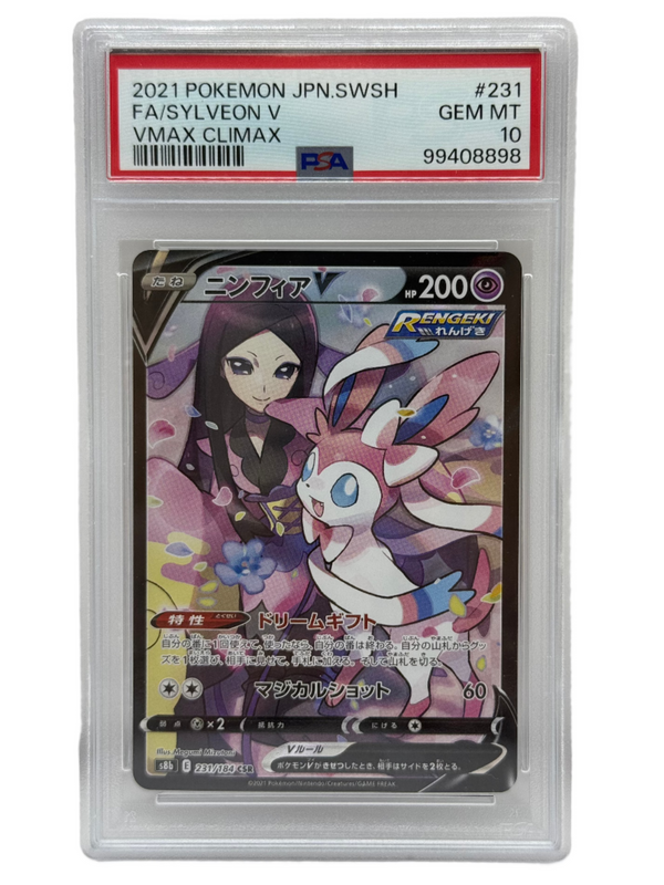 2021 Pokémon Japanese Sylveon V CSR 231/184 PSA 10 GEM MINT (SWSH VMAX Climax Full Art)
