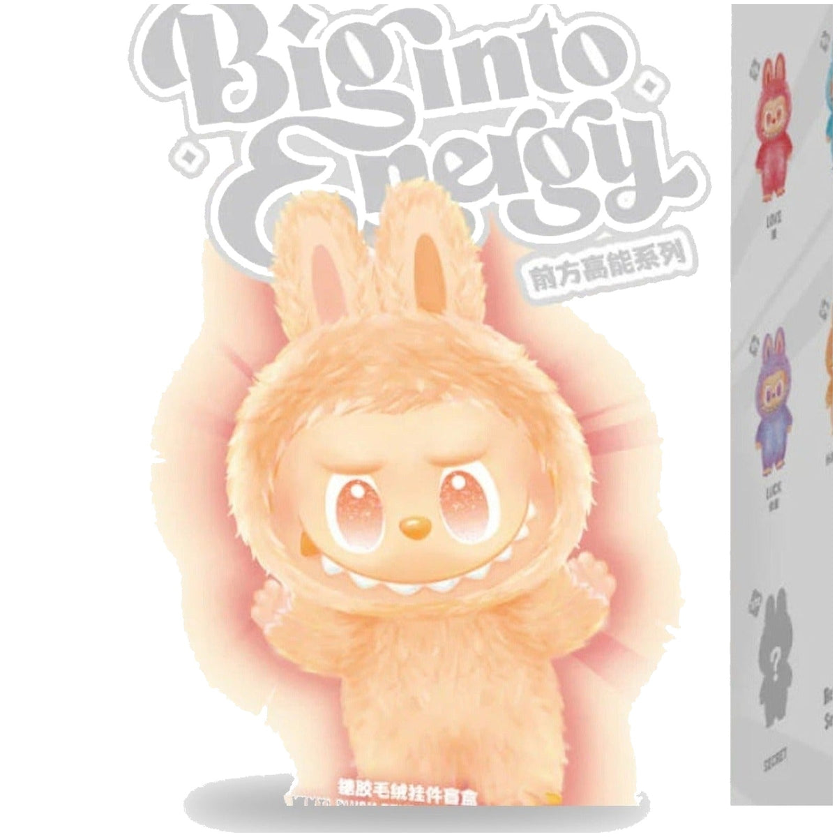 Pop Mart Labubu The Monsters Big into Energy Series Vinyl Plush Pendant Single Blind Box
