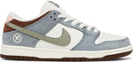 Nike SB Dunk Low Yuto Horigome - Image 1
