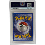 2000 Pokémon Gym Heroes Blaine's Moltres Holo 1/132 PSA 6 EX - MT - Image 2