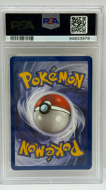 2000 Pokémon Rocket Dark Dragonite ERROR No Holo 5/82 PSA 7 NEAR MINT - Image 5