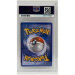 2006 Pokémon Crystal Guardians Aggron Ex Holo 89/100 PSA 6 EX-MT - Image 4