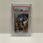2016 Pokémon Japanese Legendary Shine Collection 1st Ed Dialga #017 PSA 10 GEM MINT — original photo 1 - Image 3