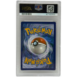 2019 Pokémon Cosmic Eclipse Rosa Full Art 236/236 PSA 9 MINT (Sun & Moon) - Image 2
