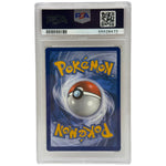 2020 Pokémon Champion's Path Suspicious Food Tin Gold Secre Rare 080/073 PSA 9 MINT - Image 2