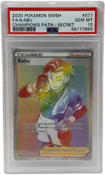 2020 Pokémon Champion's Path Kabu Full Art Secret Rare 077/073 PSA 10 GEM MINT - Image 1