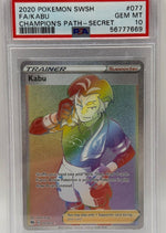 2020 Pokémon Champion's Path Kabu Full Art Secret Rare 077/073 PSA 10 GEM MINT - Image 3