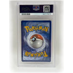2020 Pokémon Vivid Voltage Zamazenta Amazing Rare 102/185 PSA 9 MINT - Image 4