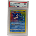 2021 Pokémon Destini Lucenti Kyogre Rara Incredibile 021/072 PSA 9 MINT (Spada e Scudo)
