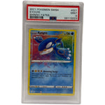2021 Pokémon Shining Fates Kyogre Amazing Rare 021/072 PSA 9 MINT (SWSH) - Image 1