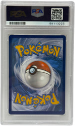 2021 Pokémon Shining Fates Kyogre Amazing Rare 021/072 PSA 9 MINT (SWSH) - Image 2
