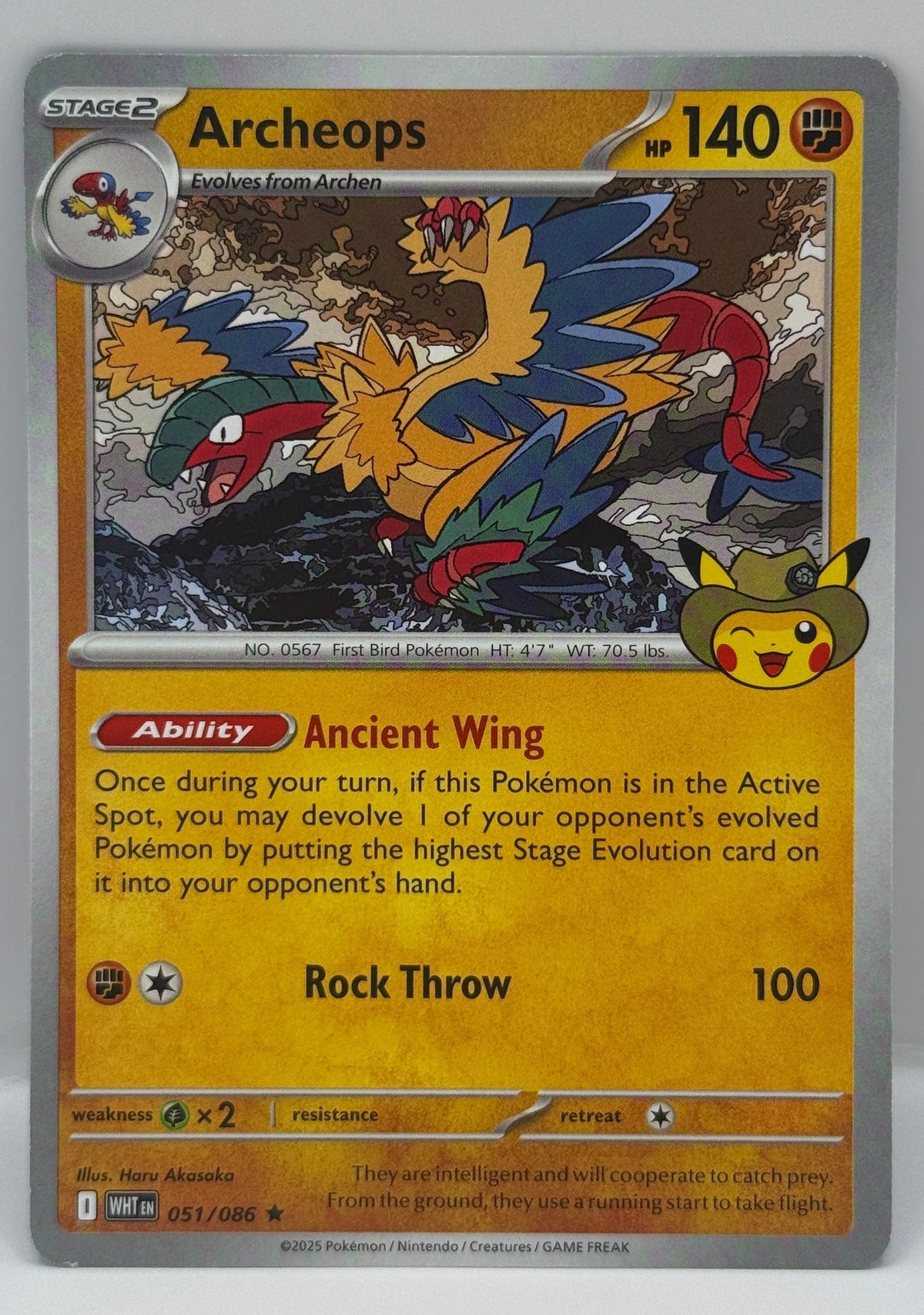2025 Archeops 051 Fossil Museum Promo Near Mint - ME: Mega Evolution Chicago Field Museum — image 1