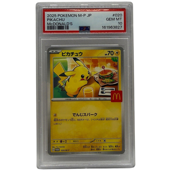 2025 Pokémon Japanese McDonalds Promo Pikachu "BurgerChu" #020 PSA 10 GEM MINT — photo 1