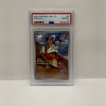 2025 Pokémon Simplified Chinese SV Gem Pack Vol 1 Fuecoco #0309 PSA 10 GEM MINT — original photo 1 - Image 3