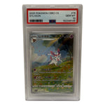 2025 Pokémon Simplified Chinese SV Gem Pack Vol 2 Sylveon #0915 PSA 10 GEM MINT — photo 1 - Image 1