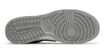 Gray sole of a sneaker on a white background - Image 5