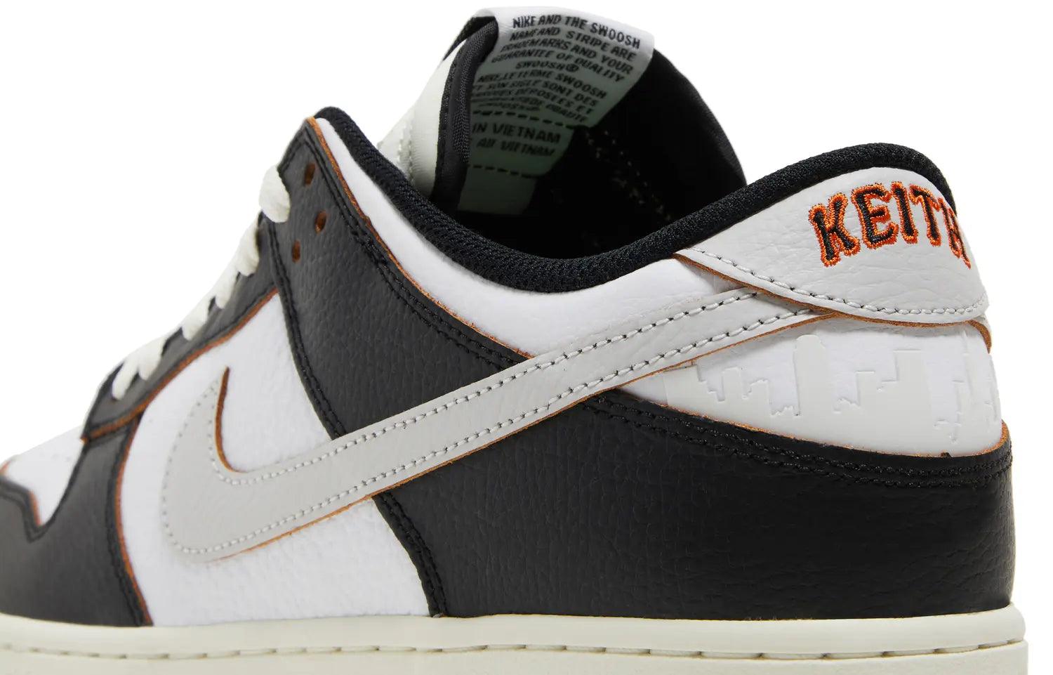 Nike SB Dunk Low HUF San Francisco