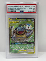2019 Pokémon Sun & Moon Blastoise & Piplup GX 215/236 PSA 10 GEM MINT (Cosmic Eclipse Full Art) - Image 3