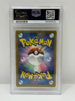 2012 Pokémon Japanese B & W Charizard Holo 012/059 PSA 10 GEM MINT (Black & White Freeze Bolt Rare) - Image 5