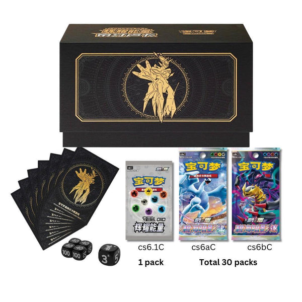 Pokémon TCG: Simplified Chinese Radiant Energy Exclusive Dialga Gift Box V3
