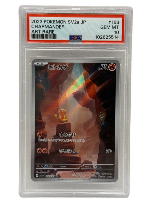2023 Pokémon Japanese SV2a-JP Charmander Art Rare 168/165 PSA 10 GEM MINT
