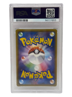 2020 Pokémon Japanese Shiny Star V Shiny Cramorant V 326/190 PSA 10 GEM MINT - Image 2
