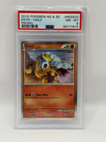 2010 Pokémon Heart Gold & Soul Silver Entei Holo Promo HGSS20 PSA 8 NEAR MINT - MINT - Image 3