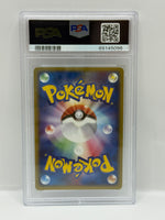 2004 Pokémon Japanese Undone Seal 1st Edition Kyogre Ex Holo 39/83 PSA 9 MINT - Image 4