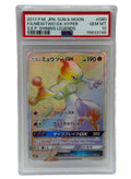 2017 Pokémon Sonne & Mond S.E.P. Japanischer Mewtwo GX Hyper Selten 80/72 PSA 10 EDEL NEUWERTIG