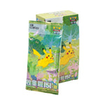 Pokémon TCG: Simplified Chinese Collect 151 Journey Booster Box (Slim) - Image 1