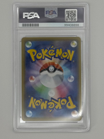 2021 Pokémon Japanese Sylveon V CSR 231/184 PSA 10 GEM MINT (SWSH VMAX Climax Full Art) - Image 6