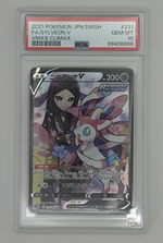 2021 Pokémon Japanese Sylveon V CSR 231/184 PSA 10 GEM MINT (SWSH VMAX Climax Full Art) - Image 5