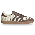 Brown and white sneaker with Adidas logo on a white background - Image 1