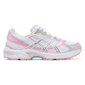 ASICS Gel-1130 白色 纯银 粉色（女款）