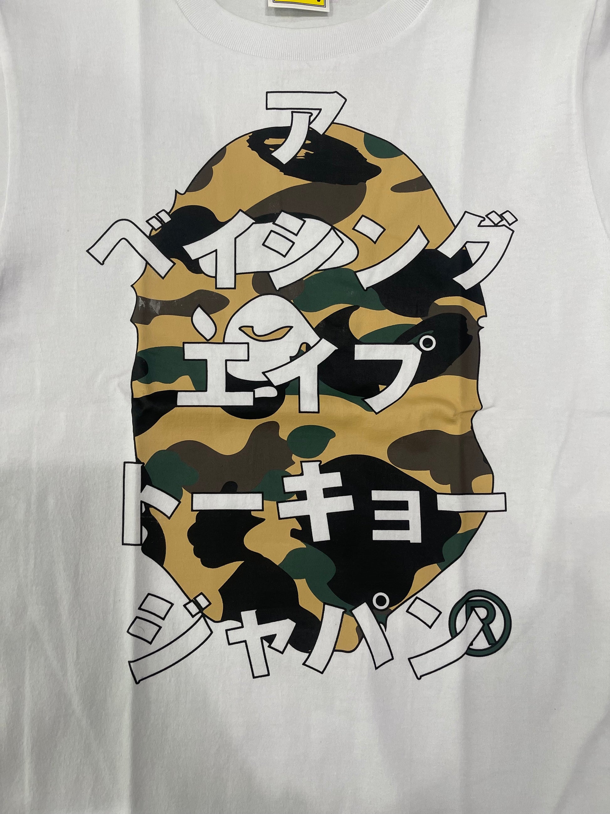 Bape 1st Camo Katakana Tee White/Yellow, T-Shirt - Supra Sneakers
