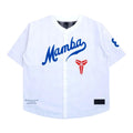 Nike x Undefeated Kobe Bryant Baseball Jersey Game Royal & White