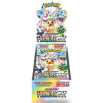 Pokémon TCG: Japanese Terastal Festival ex Booster Box - Image 1