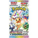 Pokémon TCG: Japanese Terastal Festival ex Booster Box - Image 2