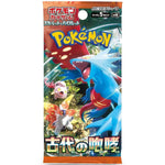 Pokémon TCG: Scarlet & Violet Ancient Roar Booster Box - Japanese - Image 2