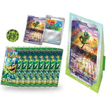 Pokémon TCG: Scarlet & Violet Ogerpon Special Jumbo Card Set - Japanese - Image 2