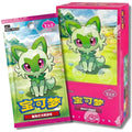 Pokémon TCG: Simplified Chinese Gem Pack Booster Box (CBB1C)