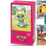 Pokémon TCG: Simplified Chinese Gem Pack Booster Box (CBB1C) - Image 2