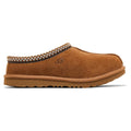 UGG Tasman II Slipper Chestnut (Kid's)