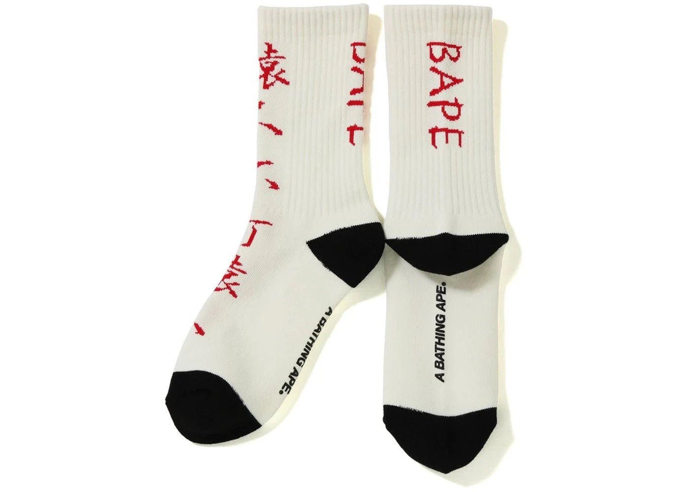 BAPE Ape White Socks Red Font Logo - Supra Sneakers