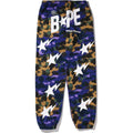 Bape x Heron Preston Mix 1er Camo Pantalon de survêtement
