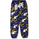 Bape x Heron Preston Mix 1st Camo Sweat Pants - Supra Sneakers - Image 1