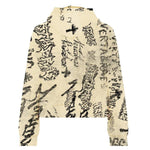 Vertabrae VERT Ivory Graffit Zip Up Hoodie - Supra Sneakers - Image 2